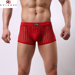 Calzoncillos Boxer Transparentes y Sexys para Hombre, Estilo Nuevo, Diseño Hueco, Precio Económico, Talla Estadounidense, para Hombres Gay - Product Image 6