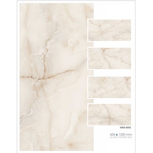 Azulejos de cerámica esmaltados clásicos modernos de 60x120cm, diseño de flores Beige para paredes de baño de cocina, 5mm de espesor para uso Interior Exterior - Product Image 2
