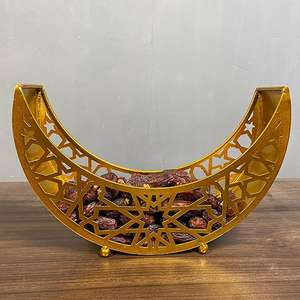 Plateau d'assiettes à dîner en fer forgé, pour Ramadan Eid Mubarak, décoration de la maison musulmane traditionnelle, de service en forme de lune, couleur or - Product Image 3