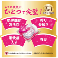 Kapsul Cuci Pakaian Bold Laundry Detergent Gel Ball Deterjen 4D Aroma Bunga Segar Savon 70pcs Pembersih Pakaian