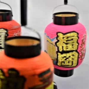 Customized Hanging Cylinder <b>Paper</b> Lantern Japanese Modern Style 100% <b>Handmade</b> for Outdoor Festival Decoration - Product Image 6