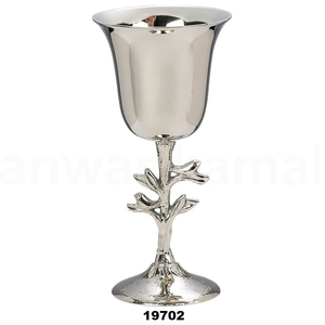Taza para niños, diseño de árbol, chapado en plata, latón - Product Image 1