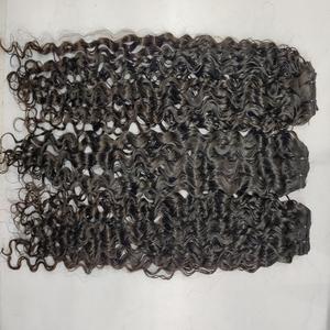 Extensiones de Cabello Humano Virgen Indio Remy Gemeria Modelo 710, Rizado Ajustado, Sin Procesar, Cutícula Alineada, Suaves, Doble Trama a Máquina - Product Image 2