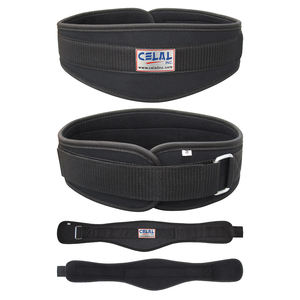 เข็มขัดยกน้ำหนักมืออาชีพ - Product Image 6