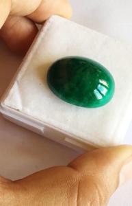 Cabujón Esmeralda natural 23,5*18,2mm Muy buena calidad con excelente brillo Bonito color verde Fabricación perfecta utilizada en la fabricación de joyas - Product Image 4