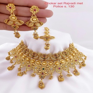 Robe de mariée indienne, ras-du-cou en laiton or, pour mariage, au meilleur prix par M - Product Image 1