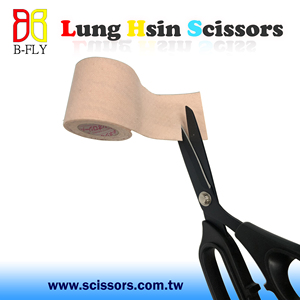 Ciseaux antiadhésifs à revêtement fluorosite, en acier inoxydable, pour bande kinesio - Product Image 4
