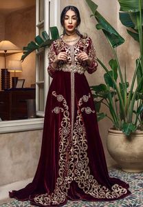 Vestido caftán de novia con bordado pesado de DABKA, KASAB, cuentas de cristal, trabajo de piedra de cristal para fiesta/boda @ 2022 - Product Image 2