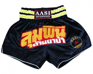Pantalones Cortos de Muay Thai para Entrenamiento de MMA, Combate en Jaula, Grappling, Artes Marciales, Kickboxing, Satén - Product Image 6