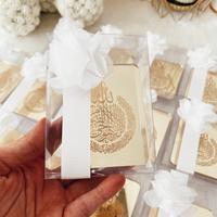 Boîtes Cadeaux de Mariage pour Invités, Articles de Fête, Boîtes Nikkah, Cadeaux de Baby Shower, Cadres Ayatul Kursi, Mariage Islamique Nikkah