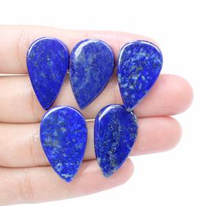 Cabochon Lisse Naturel Lapis Lazuli Taille 25x16mm À 28x17mm Pierre Précieuse Lâche - Product Image 1