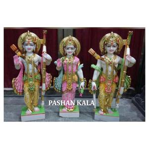 Statue Exclusive de Ram Darwar sur pied peinte en marbre coloré - Product Image 1