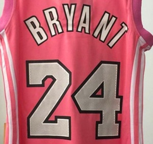 Camiseta baloncesto de Camisetas para Mujer | FASHIOLA.es