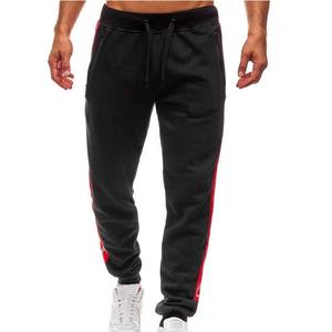 Pantalon de survêtement pour hommes, culotte taille haute, divers coloris - Product Image 4