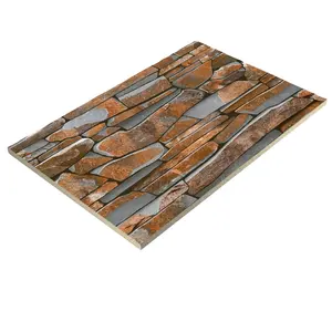 Настенная плитка 300x450 мм, Высококачественная плитка коричневого цвета по лучшей конкурентоспособной цене от компании Arkiton