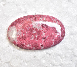 หินอัญมณีทรงหลวมธรรมชาติ Thulite Cabochons,พลอยทรงหลวมรูปทรงผสมทั้งหมด - Product Image 3