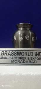 ถ่านหินสีเทาสัตว์เลี้ยงอุ้งเท้าเผาศพศพ URN อุปกรณ์งานศพโดย Brassworld อินเดีย - Product Image 5