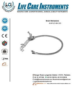 สมองหด/เครื่องมือผ่าตัดระบบประสาท - Product Image 2