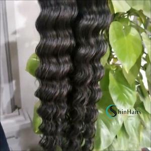 มัดผมลอนลึกพร้อมช่อปิดผม100% สีธรรมชาติ - Product Image 1