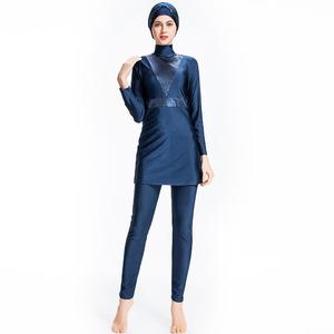 Modest Islamic Lady'<b>s</b> Muslim <b>Tankini</b> Swimwear Print Design Customized Colors Spandex/Polyester Material Eco-Friendly Anti-UV - Product Image 4