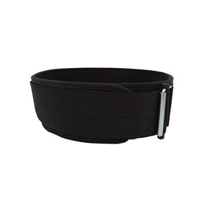 Meilleure ceinture de musculation en Nylon, pour l'entraînement - Product Image 2