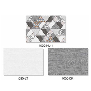 Azulejos de cerámica color crema con diseño de flores color naranja 30x45cm - Product Image 6