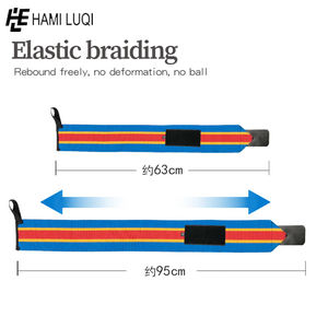 ยกกระชับข้อมือของคุณด้วยผ้าพันข้อมือพิมพ์แบบกําหนดเอง - ผ้าพันข้อมือยกน้ําหนักกีฬาระดับพรีเมียมสําหรับยิมพาวเวอร์ลิฟท์ - Product Image 3