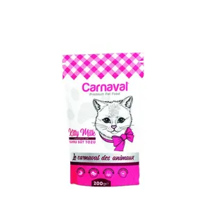 宠物小猫乳清奶粉24% 蛋白-200克 (20粒) Carnaval