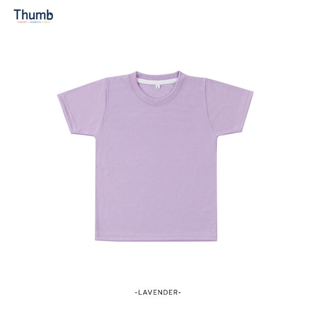 ช่อลาเวนเดอร์