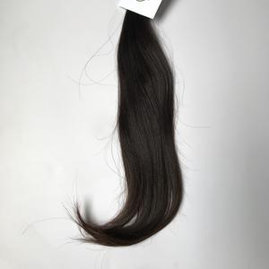 Extensiones de Cabello Humano Virgen Remy de la India, Trama Doble, Alta Calidad, para Tejido de Cabello - Product Image 1