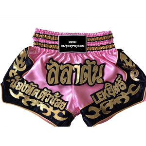 AASI las empresas MUAY THAI rojo corto azul - Product Image 2