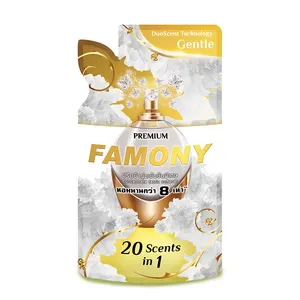 FAMONY Concentrate Fabric Softener Gentle Scent 300ml.
