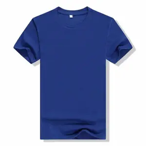 Próximo Nível 2023 novo verão fresco pele-friendly T-shirt cor sólida tecido de algodão puro respirável t-shirt esporte 160gsm