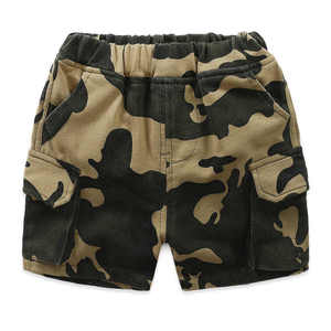 Ropa de alta calidad para niños, pantalones cortos de algodón liso, suaves, de cintura elástica, informales - Product Image 2