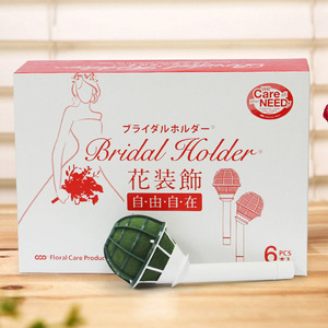 Support de tiges de Bouquet de mariage en plastique, porte-bras de mariée (mousse florale humide) - Product Image 4