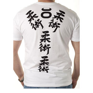 Camiseta de algodón con cuello redondo para hombre, de talla grande camiseta con logotipo personalizado, longitud corta, estilo informal, estampado sólido, característica de compresión, Jersey de Material de seda - Product Image 5