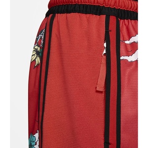 Pantalones cortos de baloncesto para hombre con logotipo personalizado directo de fábrica al por mayor, nuevo estilo, conjunto de ropa deportiva de malla transpirable con impresiones sublimadas - Product Image 4