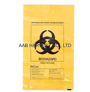 Trash <b>Bag</b> with logo Medical Clinical <b>Waste</b> <b>Bags</b> <b>Garden</b> <b>Waste</b> <b>Bag</b> - Product Image 6