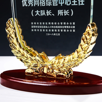 Fournisseur d'usine Pujiang : Bouclier de trophée en bois pas cher avec gravure laser personnalisée en cristal, texte ou inscriptions pour le golf et les sports