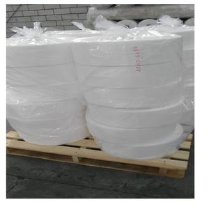 Tela no tejida spunbonded de polipropileno transpirable orgánico - Product Image 1