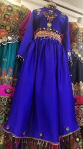 Dresses — robe ethnique vintage Banjara, robe traditionnelle de fête Kuchi, parafin/Pakistan, 2022, 2023 - Product Image 6