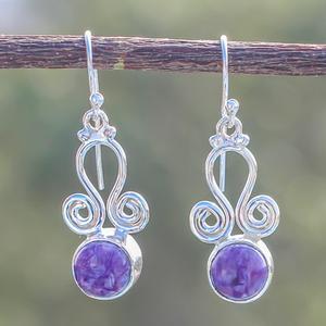 Handmade 1.37\" Beautiful Purple Charoite Natural Gemstone <b>Earring</b> 925 Solid Sterling <b>Silver</b> Cute Wedding Jewelry Gift for <b>Women</b> - Product Image 3