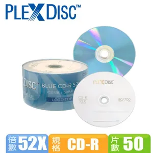 Plexdisc Blu CD-R 52x700MB 50 Packs Disco