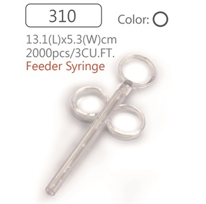 310 mangeoire Seringue - Product Image 1