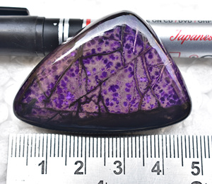 Pierres précieuses Sugilite de haute qualité, 1 pièce, pour la fabrication de bijoux - Product Image 3