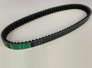 Courroie Bando (Fabriqué au Japon) pour Yamaha BWS125, 793 21.8 28, 793-21.8-28, 793x21.8x28, 793*21.8*28, 5S9-E7641-00 5VP - Product Image 2