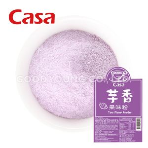 ไต้หวันเครื่องดื่มฮาลาลผง RTS เผือกผงรสสำหรับส่วนผสมชาฟอง - Product Image 6