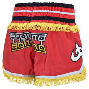 GAF de alta calidad por encargo Muay Thai MMA Boxing Fight Short para Unisex en premio bajo - Product Image 2