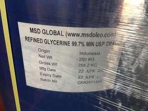 กลีเซอรีนบริสุทธิ์ 99.7% เกรด USP - Product Image 4