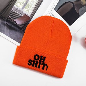 Bboy หมวกบีบอยสำหรับผู้หญิง,หมวกแฟชั่นฤดูหนาวทำจากผ้าขนสัตว์เท่ๆ Desgin 100% อะคริลิคหรูหราใส่ได้ทั้งผู้ชายและผู้หญิง - Product Image 6